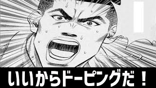 ハワイ クロ助日記お母ちゃんがボケていく 長引く失業と自宅待機で Top Clips By ハワイ俺様日記hawaii Oresama Diary ハワイ クロ助日記お母ちゃんがボケていく 長引く失業と自宅待機で Top Clips By ハワイ俺様日記hawaii Oresama Diary