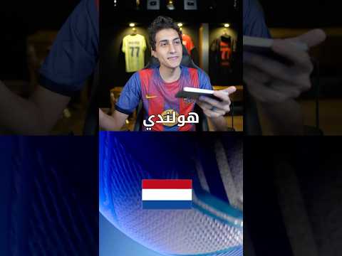 أقوى حظ من البكج اليومي