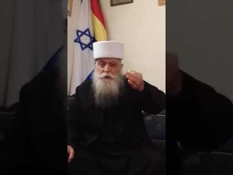 لن ننسى جرائمكم و هذا إسمه سهل الباشان سهلنا نحن الدروز السويده إسرائيل كردستان أمريكيا