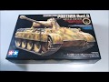 (IN-BOX LOOK) Tamiya 1/35th Scale Special Edition Panther Ausf. D