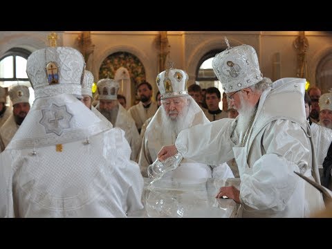 Великое освящение нового храма Сретенского монастыря