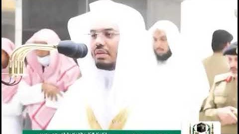 ‏تلاوة فضيلة الشيخ د.⁧ #ياسر_الدوسري ⁩ من صلاة الفجر 6 شوال 1441هـ.