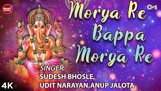 Sing along ‘morya re bappa morya re' (मोरया रे
बाप्पा मोरया रे) by sudesh bhosle, udit
narayan, anup jalota, ravindra saathe, sadhana sargam, uttara kelkar.
...
