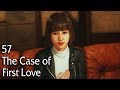 Judgment - 57 "The Case of First Love" Uncut
