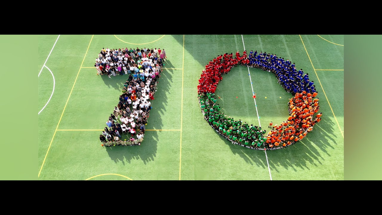 The International School of Penang (Uplands)