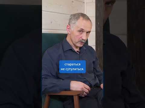 СИДИТЕ ВОТ ТАК? УЗНАЙТЕ, ПОЧЕМУ У ВАС НЕМЕЮТ РУКИ! / Доктор Виктор