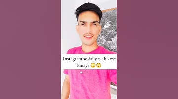 How To Earn $100/Day From CPA Marketing(Step By Step) - CPA Marketing Se Paise Kaise Kamaye?