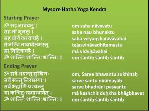 Mysore Hatha Yoga Kendra Starting & Ending Prayer - YouTube