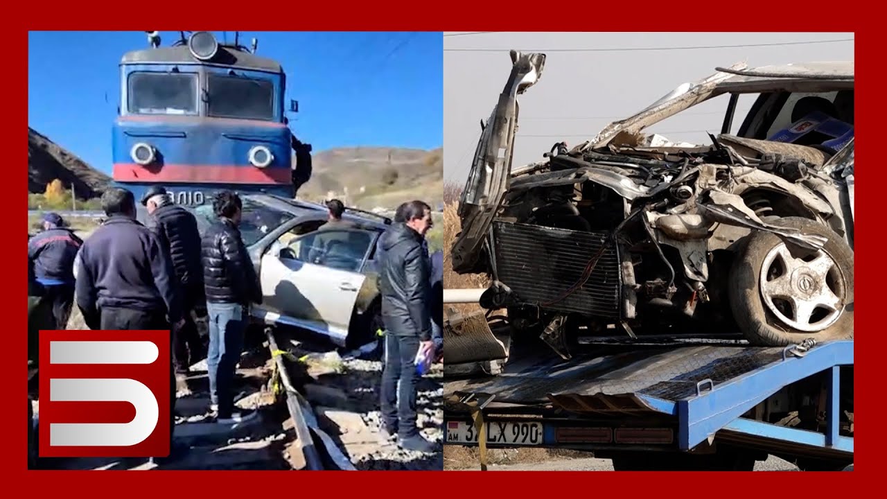 Գնացքի ու մեքենայի ողբերգական բախումից հետո Սիսում մեղավորների են փնտրում