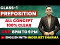 Class1 ii best tricks of preposition  never forgetting tricks  by inderjeet sharma 