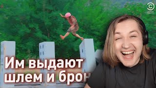 7 Испытаний - Сумасшедшая Передача В Японии - И Опять Лютая Ржака! (Реакция) | Типотоп