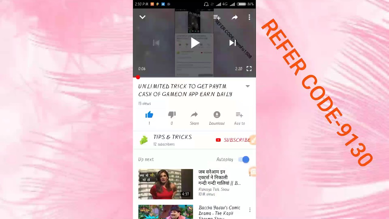 BIGGEST LOOT CHECK IN AND GET 10 RS IN PAYTM DAILY