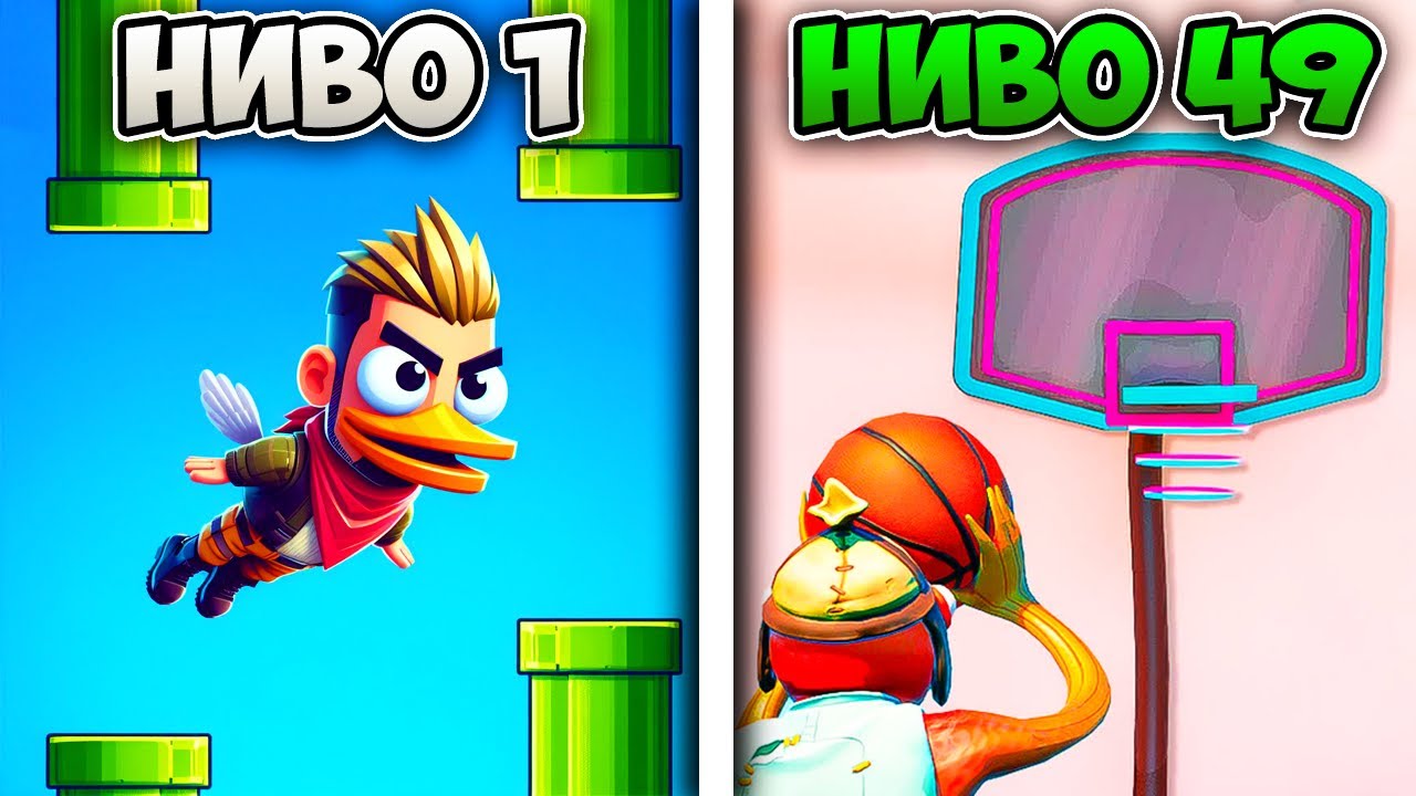 50 СУПЕР ПРЕДИЗВИКАТЕЛСТВА ВЪВ FORTNITE