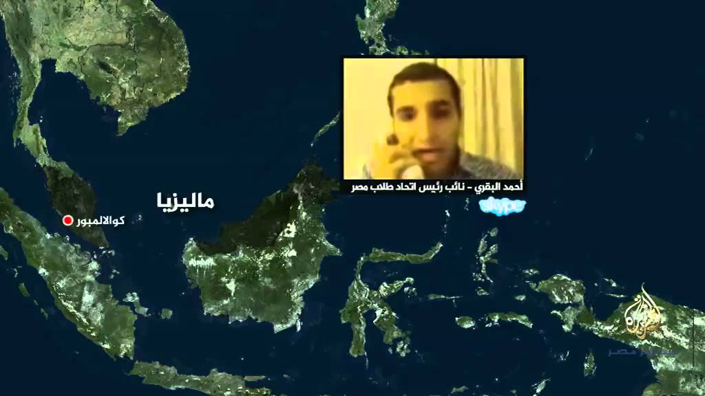 المرصد الطلابي العالمي للحقوق والحريات يستنكر عودة "آليات الإقصاء"