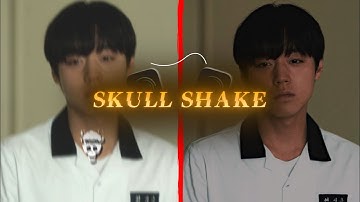 🔥Insane Skull Shake Effect | Free Preset for Alight Motion 💀
