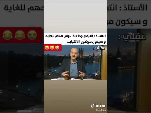 طريقه عمل الهمبورجر عمر اديب همبورجر عمر اديب