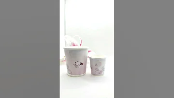 ابداع بلا حدود 