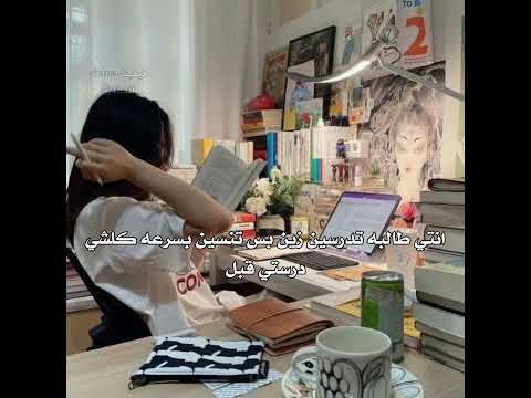 جربتها واكول صحيحه             