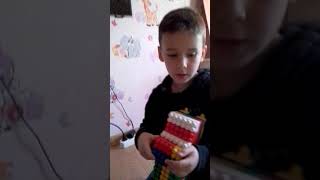 1 Марта 2021 Г.