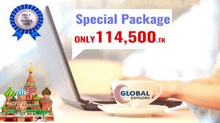 Russia special package