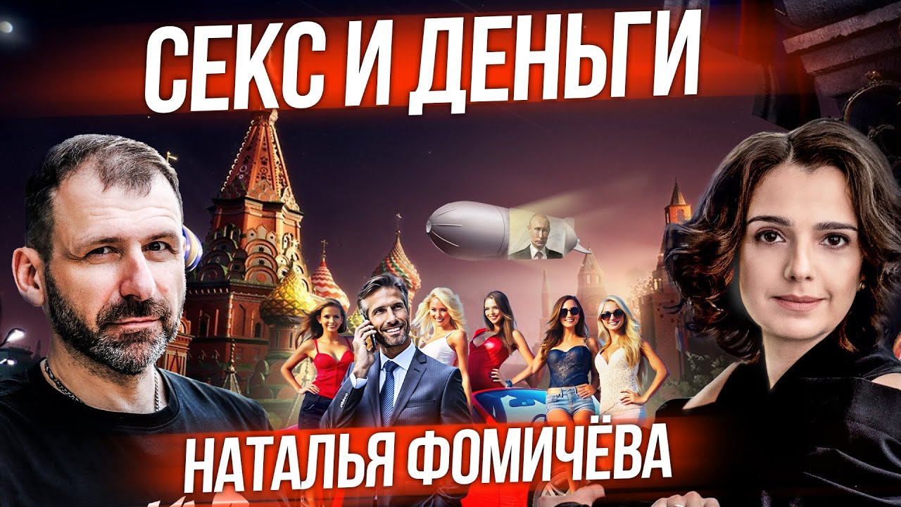 Жапон сексуалды қыздары жалаңаш 2008 жылғы орыс порно журналы