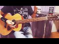 My Favorite Songs#7 『ZIGGY GLORIA』(弾き語り)