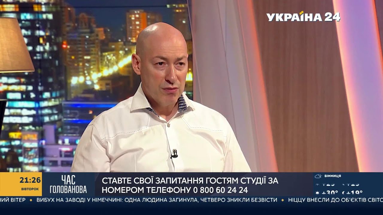 Россия пойдет на киев