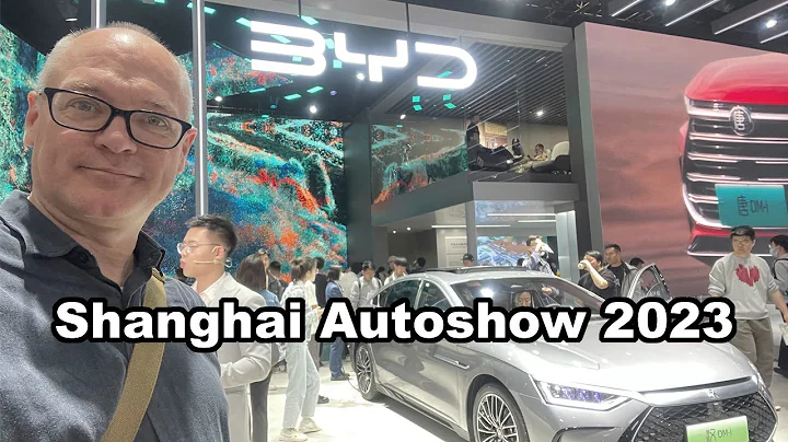 Shanghai Auto Show 2023 Part 1 - DayDayNews