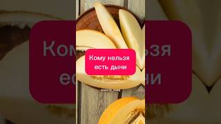 Диабет, ЖКТ и Аллергия