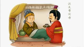 汉文帝刘恒:历史上唯一载入《二十四孝》的皇帝。 汉文帝刘恒:历史上唯一载入《二十四孝》的皇帝。
