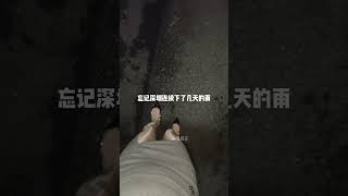 ootd穿搭 #日常vlog #原相机 到处的蜗牛，它们出来干啥呢？ #故事頻道 #搞笑 #故事分享 #故事頻道 #搞笑 #故事分享