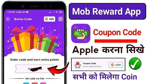 Mob Reward App Coupon Code Apply Kaise Kare || Mob Reward App Promo Code ||
