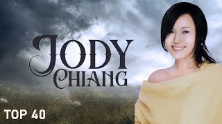 江蕙 Jody Chiang - 江蕙好聽的歌曲 - 江蕙最出名的歌 | Best Of 江蕙 Jody Chiang 2024 Top 40