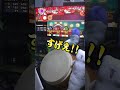 今までの鬼畜集大成!? #shorts