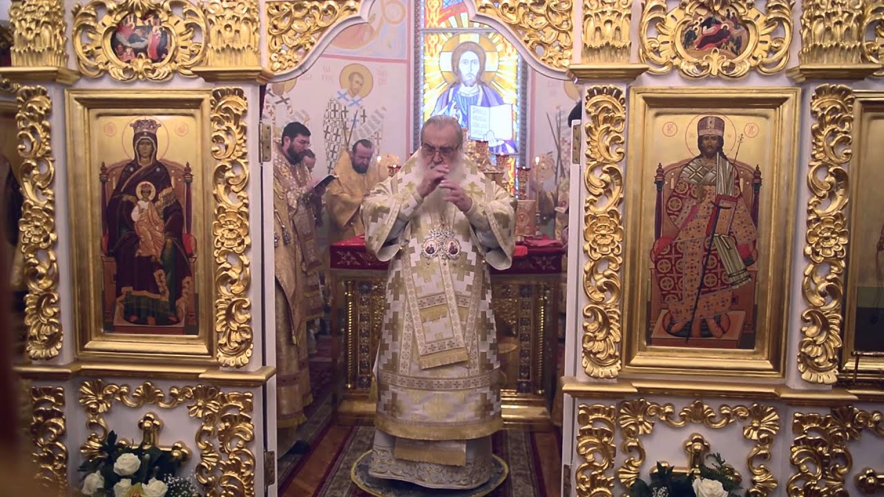 Тезоименитство Митрополита Филарета