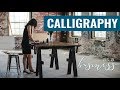 How to start a Calligraphy Business // 5 Ways to Monetize Hand Lettering // Best Calligraphy Tools