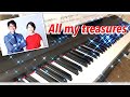 【All my treasures】織田裕二 ピアノ Yuji Oda Piano