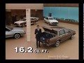 1985 Chevrolet Celebrity Sales Training