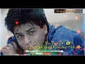 Dil Khuda Ka Ghar Hai|Sahir Ali Bagga Sweet Couple's😍WhatsappStatus💖SadStatus💔 Hindi SadSong Status💕