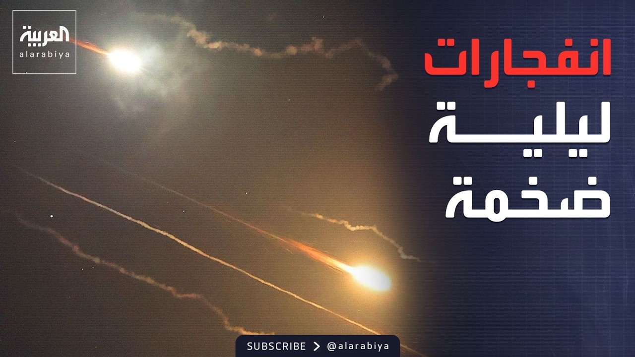 ���� ������ ������� �� ���� ����.. ��������� ����� ���� �����
 - نشر قبل 8 دقيقة