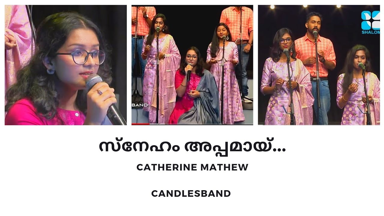 Sneham Appamai     Catherine Mathew  CandlesBand  Christian Devotional Songs