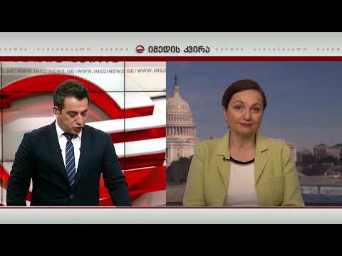 ვაშინგტონი ვენესუელაში ძალის გამოყენებას არ გამორიცხავს