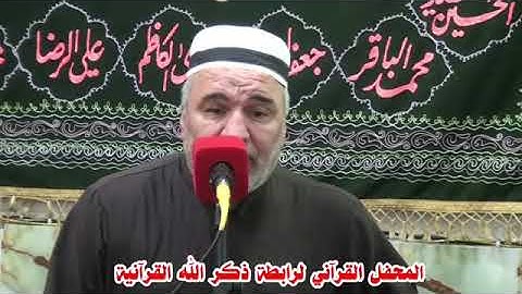 وسام صباح تلاوة طيبة ما تيسر من سورة فصلت