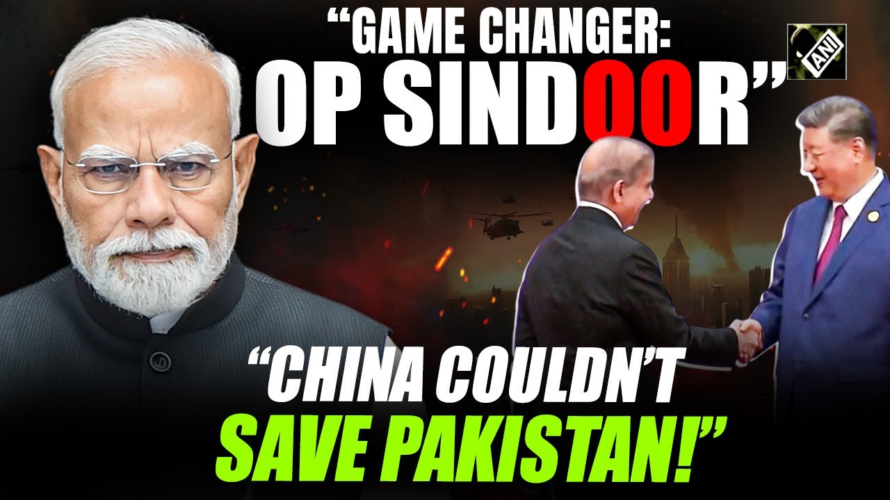 «Почему Пакистан спешил к прекращению огня — даже Китай не смог их спасти | Op Sindoor Inside Story»