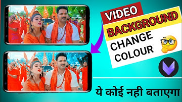 How to change video background colour || video ka background ka colour change kaise kare || Vivacut