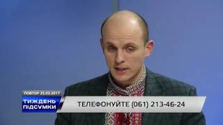 Костянтин Денисов в етері TV-5 25. 03. 2017