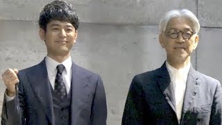 坂本龍一・妻夫木聡出演／サッポロ生ビール黒ラベルCMメイキング
