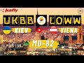 ✈️🇺🇦 UKBB ➝ LOWW 🇦🇹 | Voo de MD-82 pela Rede IVAO