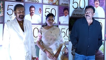 Mohan Babu,RGV, Manchu Lakshmi & Other Celebs Visuals @ Mohan Babu 50 Years Celebrations