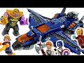 Marvel LEGO Avengers End Game! Ultimate Quinjet! Go! Take Infinity Stone from Thanos! #DuDuPopTOY